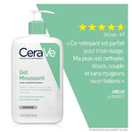 Cerave Gel Limpiador Facial para Piel Normal a Grasa 473ml Cerave Gel Limpiador Facial para Piel Normal a Grasa 473ml