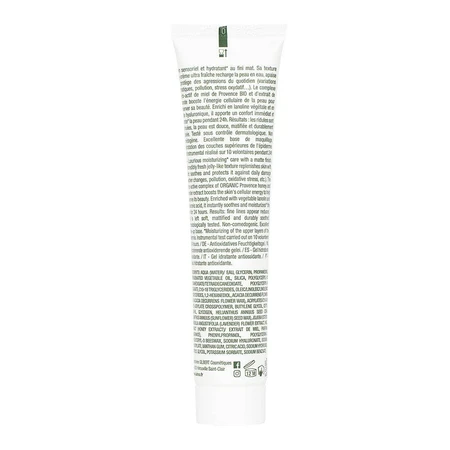 Laino Gel crema hidratante antioxidante 40 ml