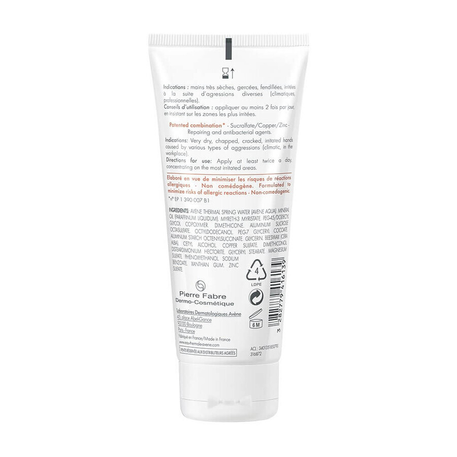 Avène Cicalfate Crema Barrera Reestructurante Manos Muy Secas y Agrietadas 100ml Avène Cicalfate Crema Barrera Reestructurante Manos Muy Secas y Agrietadas 100ml