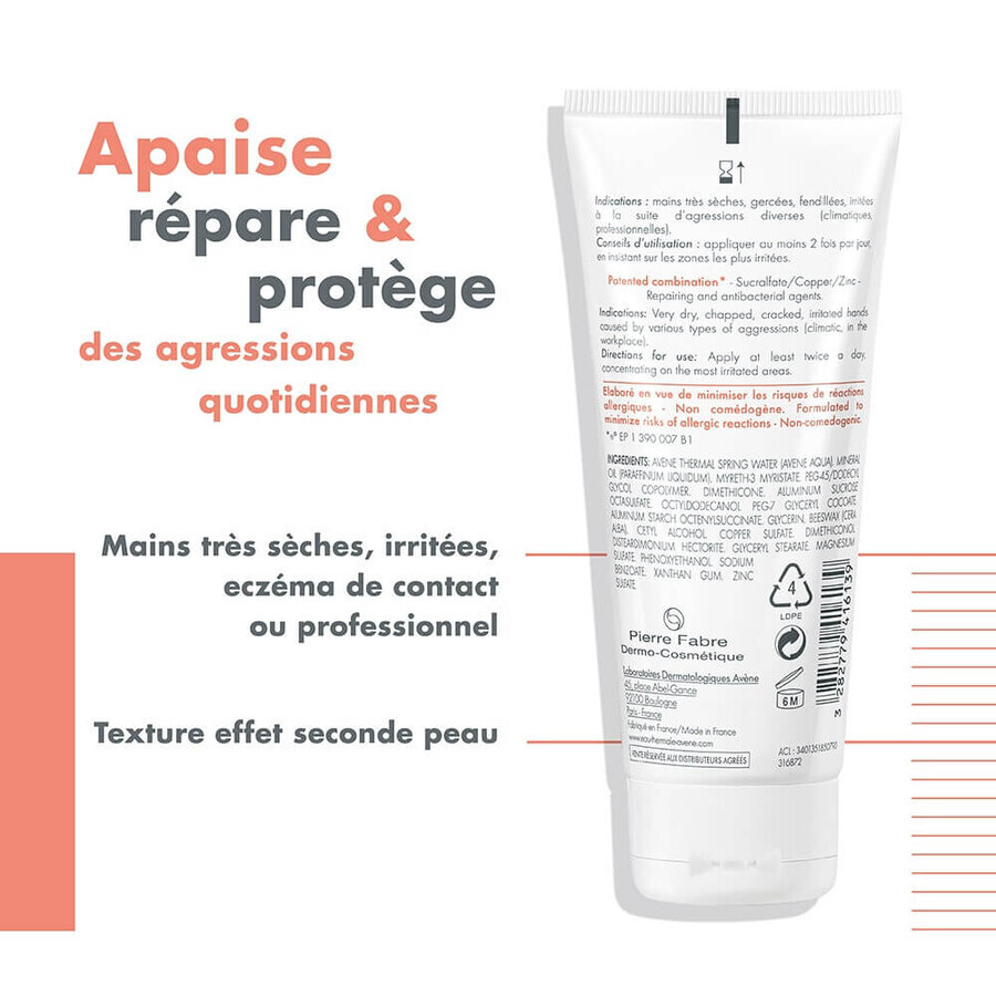 Avène Cicalfate Crema Barrera Reestructurante Manos Muy Secas y Agrietadas 100ml Avène Cicalfate Crema Barrera Reestructurante Manos Muy Secas y Agrietadas 100ml