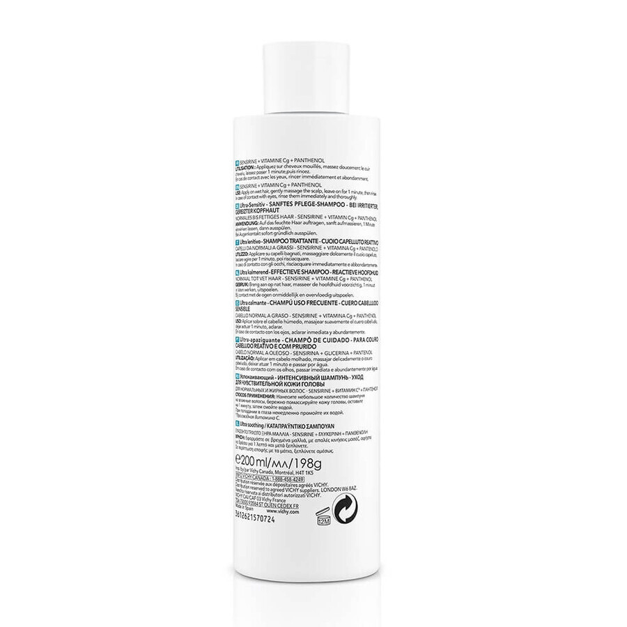 Vichy Dercos Ultra Soothing Shampoo Normal to oily hair 200ml