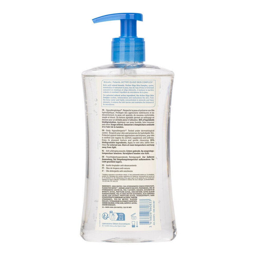 Neutraderm Huile Lavante Relipidante+ Peaux Sensibles 400ml