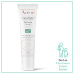 Avène Cicalfate+ Gel cicatrice 30ml Avène Cicalfate+ Gel cicatrice 30ml