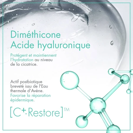 Avène Cicalfate+ Gel Cicatrices 30ml