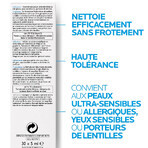 La Roche-Posay Toleriane Makeup Remover Face And Eyes 30x5ml Ultra - 150ml