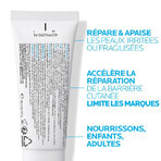 La Roche-Posay Cicaplast Baume Ultra-Reparateur Apaisant B5+ 100ml La Roche-Posay Cicaplast Baume Ultra-Reparateur Apaisant B5+ 100ml