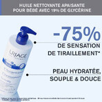 Uriage Baby Aceite Limpiador Calmante 500ml Uriage Baby Aceite Limpiador Calmante 500ml
