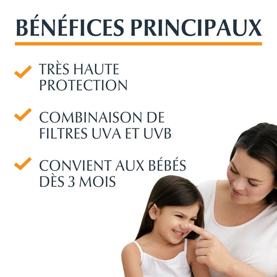 Comprar Eucerin Sun Protection Sensitive Protect Kid FPS50+ 200 ml Eucerin Sun Protection Sensitive Protect Kid FPS50+ 200 ml