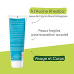 A-Derma Protect After-Sun Repair Milk -AH ANTI-AGE 250ml A-Derma Protect After-Sun Repair Milk -AH ANTI-AGE 250ml