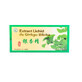 Estratto liquido di Ginkgo Biloba, 10 fiale x 10 ml, Sany Intercom