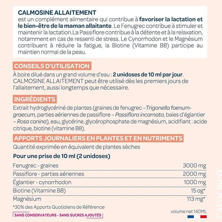 Calmosine Solución natural para lactancia 10ml x 14 sticks
