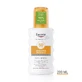Eucerin Sun Protection Sensitive Protect spray FPS 50+ 200ml