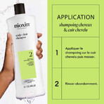 Nioxin System 2 Shampoo für natürlichen und fortgeschrittenen Haarausfall 1L Nioxin System 2 Shampoo für natürlichen und fortgeschrittenen Haarausfall 1L