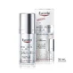 Eucerin Hyaluron-Füllstoff Sérum Épigénétique 30ml
