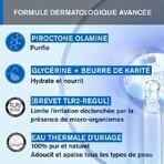 Uriage D.S Trattamento Regolatore Ds Emulsion - Uriage 40ml Uriage D.S Trattamento Regolatore Ds Emulsion - Uriage 40ml