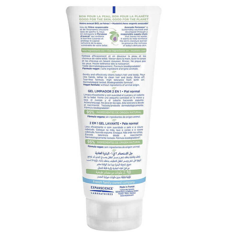 Mustela Cold Cream Nourishing Milk Trockene Haut 200 ml Mustela Cold Cream Nourishing Milk Trockene Haut 200 ml
