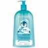 Bioderma Abcderm Baby and Child Gentle Foaming Cleansing Gel 1L