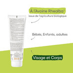 A-Derma Protect Ultra High Protection Lotion Spf50+ Kid 250ml