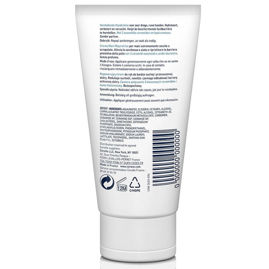 Cerave Body Repair Cream Very Dry and Chapped Hands 50ml