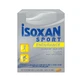 Isoxan Sport Endurance 20 Tablets