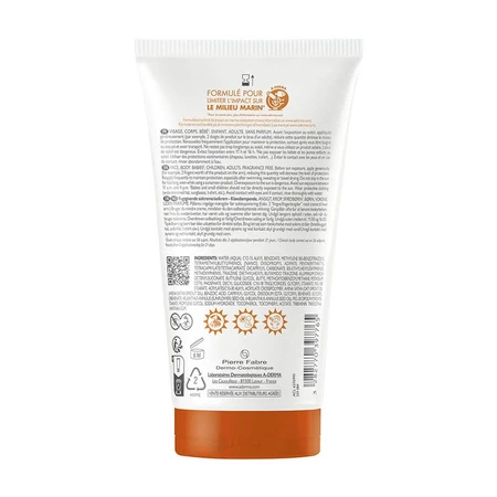 A-Derma Exomega Control Control Crème émolliente anti-grattage SPF50+ 150ml