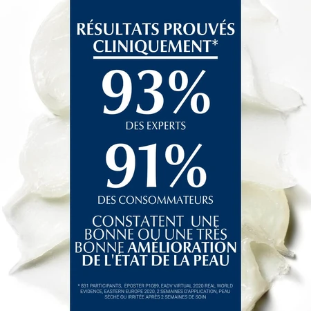 Eucerin Aquaphor Baume Reparateur Peaux sèches et craquelées 40g