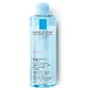 La Roche-Posay Physiological Cleanser Micellar Water Ultra Reactive Skin 400ml