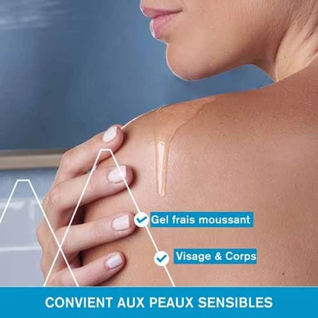 Uriage Hygiëne Dermatologische Reinigingsgel Gevoelige Huid - Uriage 500ml