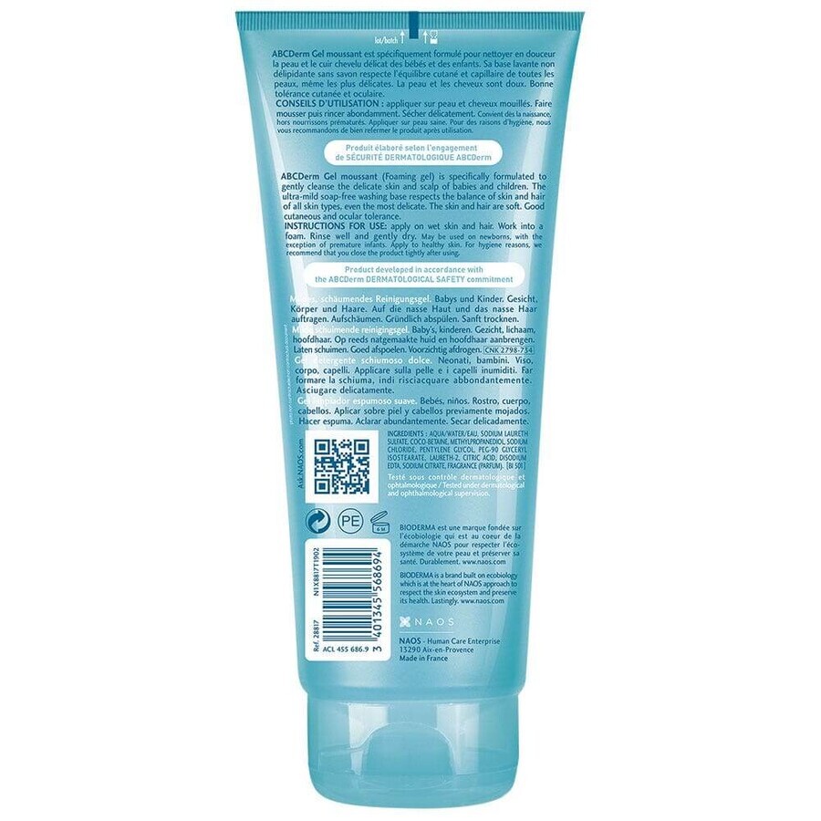 Bioderma Abcderm Gel Espumoso Limpiador Suave 200ml Bioderma Abcderm Gel Espumoso Limpiador Suave 200ml