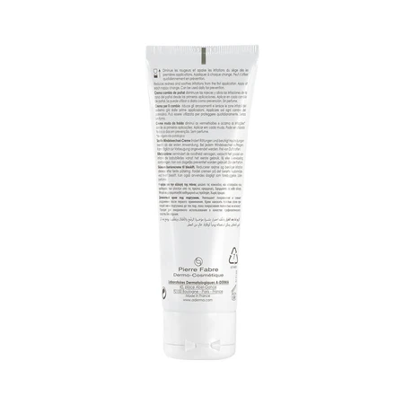 A-Derma Primalba Creme Pour Le Change Peau Fragile Du Bebe PEAU FRAGILE DU BEBE 100ml