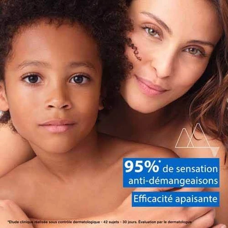 Uriage Xemose Anti-irritation Liporestitutive Cream - Uriage 200ml