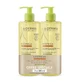 A-Derma Exomega Control Huile Lavante Emolliente Anti-Grattage 2x500ml