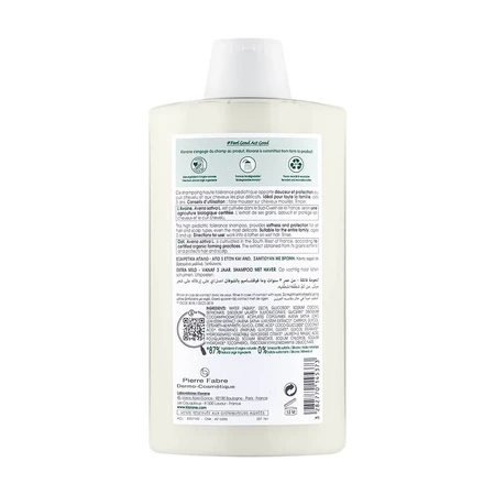 Klorane Avoine Shampoing Extra-doux Tous types de cheveux 400ml