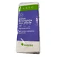 Marque Verte Abso Coton hydrophile 100g