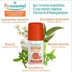 Puressentiel Joint and Muscle Pure Heat Roller 75ml