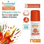 Puressentiel Joint and Muscle Pure Heat Roller 75ml Puressentiel Joint and Muscle Pure Heat Roller 75ml