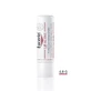 Eucerin Ph5 Lip Active Lippenpflege 4.8g