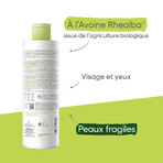 A-Derma Biology Organic Moisturizing Cleansing Milk 400 ml
