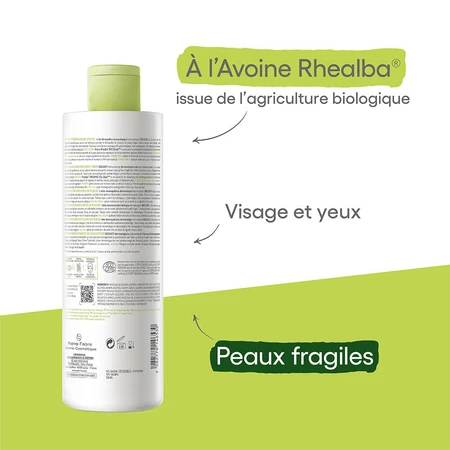 A-Derma Biology Lait démaquillant dermatologique hydra nettoyant Bio 400ml