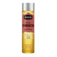 Waam Hibiskus Pflanzenöl 100ml
