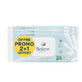 Biolane Expert Pure Water Wipes 3x60