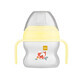 Mam Original Animals Vaso con boquilla blanda para animales A partir de 6 meses 150 ml