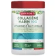 Superdiet Collagène Marin 10g + Vitamine C Naturelle Goût neutre 210g