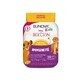 Eunova Kids Gommes Immunit&#233; Le Roi Lion Go&#251;ts Fruit De La Passion, Fraise, Framboise Et Orange 50 gummies