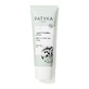 Patyka Pure Detox Houtskool Masker 75ml