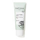 Patyka Pure Charcoal Detox Mask 75ml