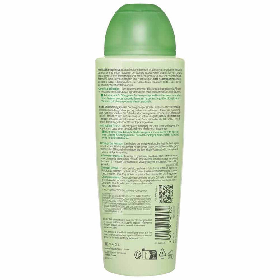 Bioderma Node Shampoo soothing sensitive scalp 400ml Bioderma Node Shampoo soothing sensitive scalp 400ml