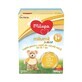 Milumil Junior milk formula, +1 year, 1200 g, Milupa