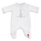 Mayo Parasol Sophie La Girafe Dimanche A Paris Pajamas Blanc + Starter Kit