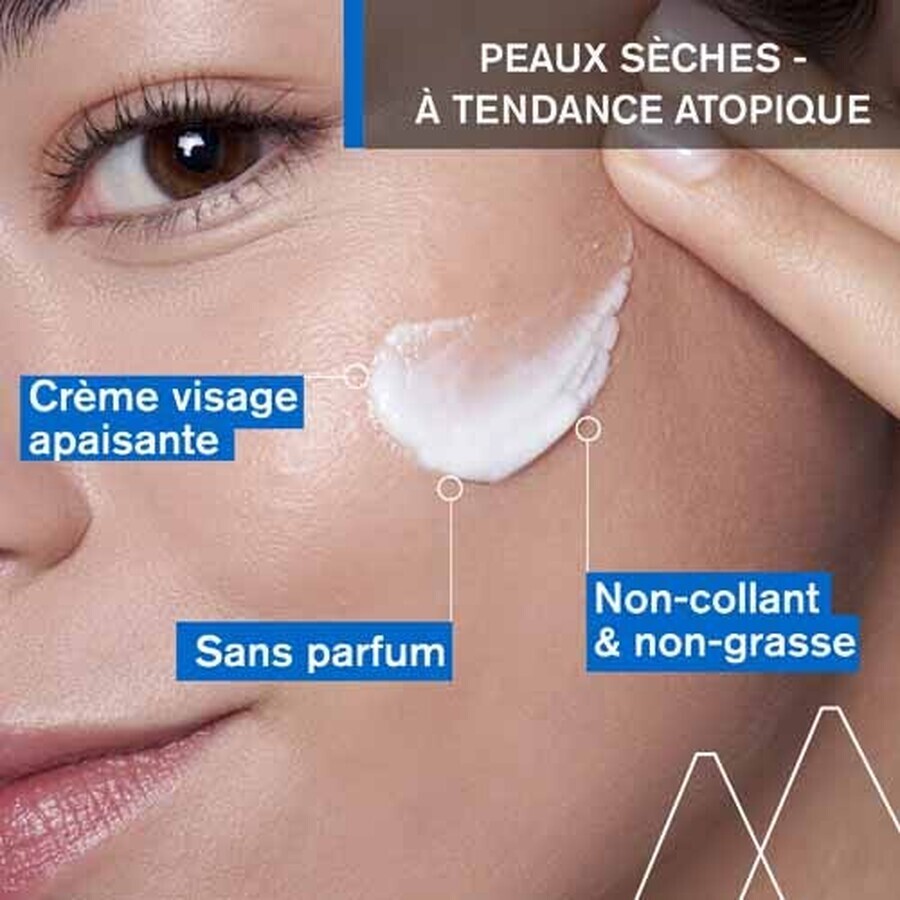 Uriage Xémose Creme Visage Peaux Tres Seches A Tendance Atopique 40ml Uriage Xémose Creme Visage Peaux Tres Seches A Tendance Atopique 40ml
